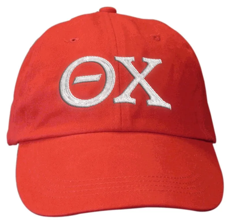Greek Letter Embroidered Hat