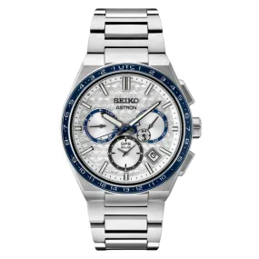 Seiko Astron Solar GPS Limited Edition Watch